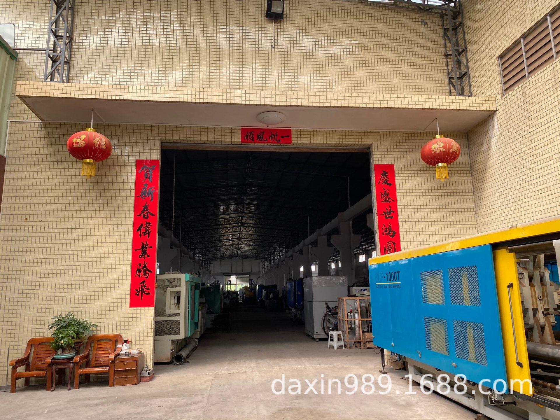 企業(yè)風(fēng)采八